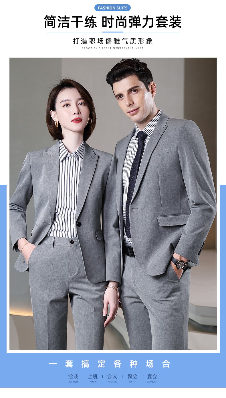 贝壳链家德佑房地产中介销售经理工作服套装女职业正装西装工作服