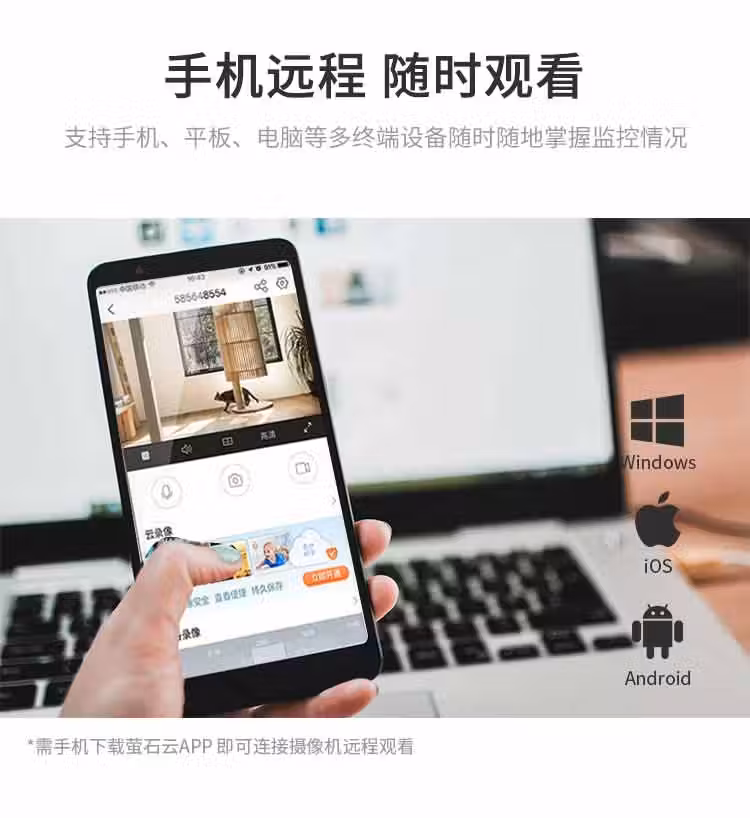 ebd452d6e19e51be.jpg.avif (750×818)