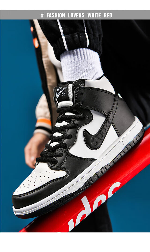 莆田纯原aj 春季莆田断码aj女鞋影子灰熊猫纯源高帮篮球运动鞋 影子灰