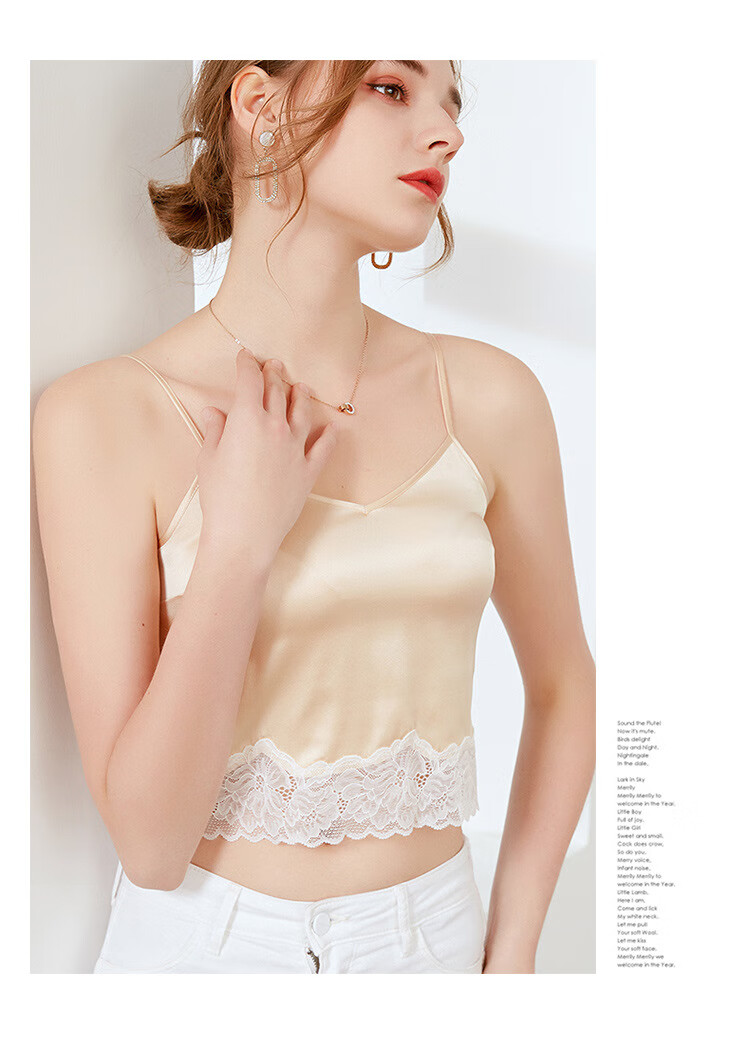 官方旗舰正品店防走光真丝吊带抹胸短款背心女夏新款露脐桑蚕丝内搭