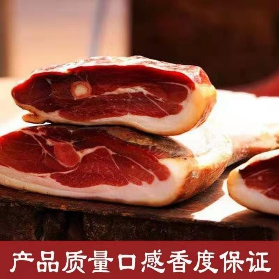 三年整只装可生吃老火腿农家土猪火腿云南火腿送礼批发价35斤整只三年