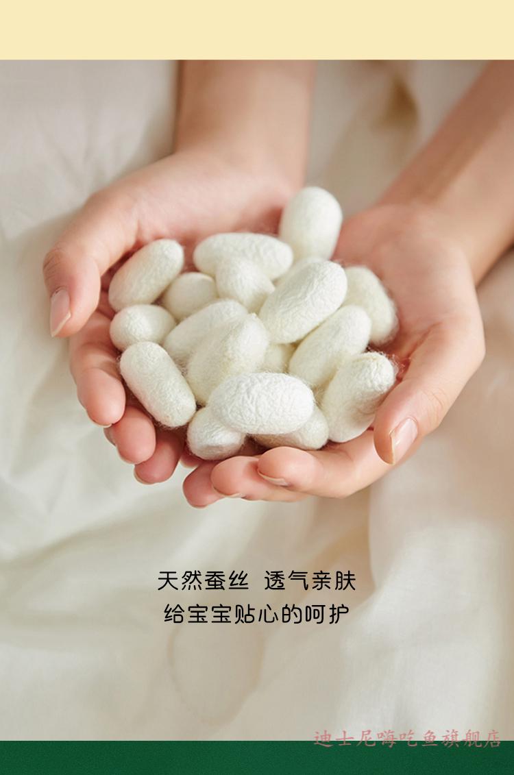 迪士尼disney桑蚕丝新生婴儿国潮连体衣类真丝无骨三角包屁爬服宝宝