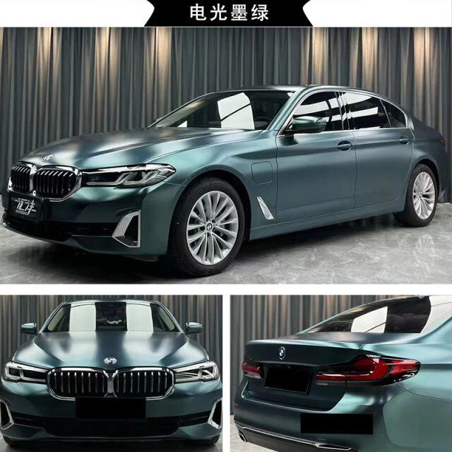 汽车改色膜哑光黑武士全车膜电光战斗灰车身贴膜樱花粉车衣包施工