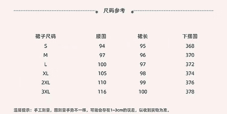 dd178599e08d100b.jpg