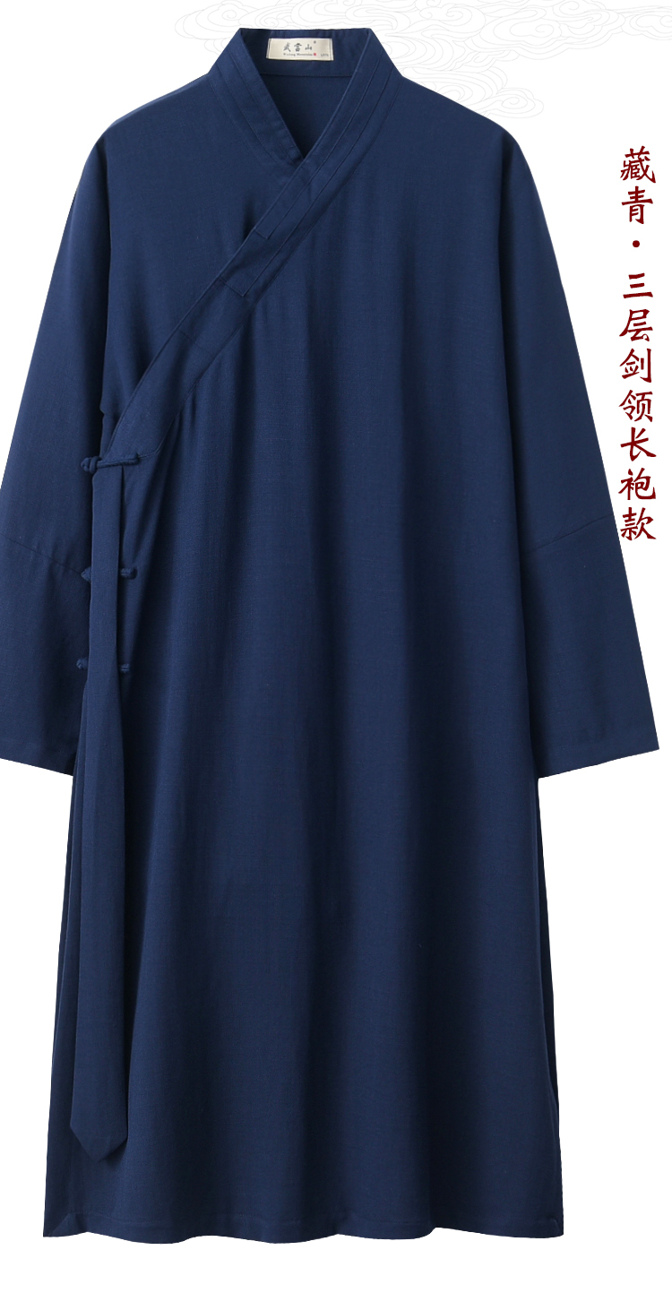 太极服道袍女道衣道士服飘逸太极服女道士长袍道衣武当道袍道服男sn