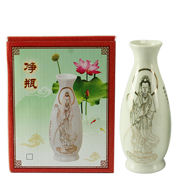 陶瓷观音净水瓶甘露瓶小花瓶佛堂插花供水瓶家居佛堂摆件一对 莲花