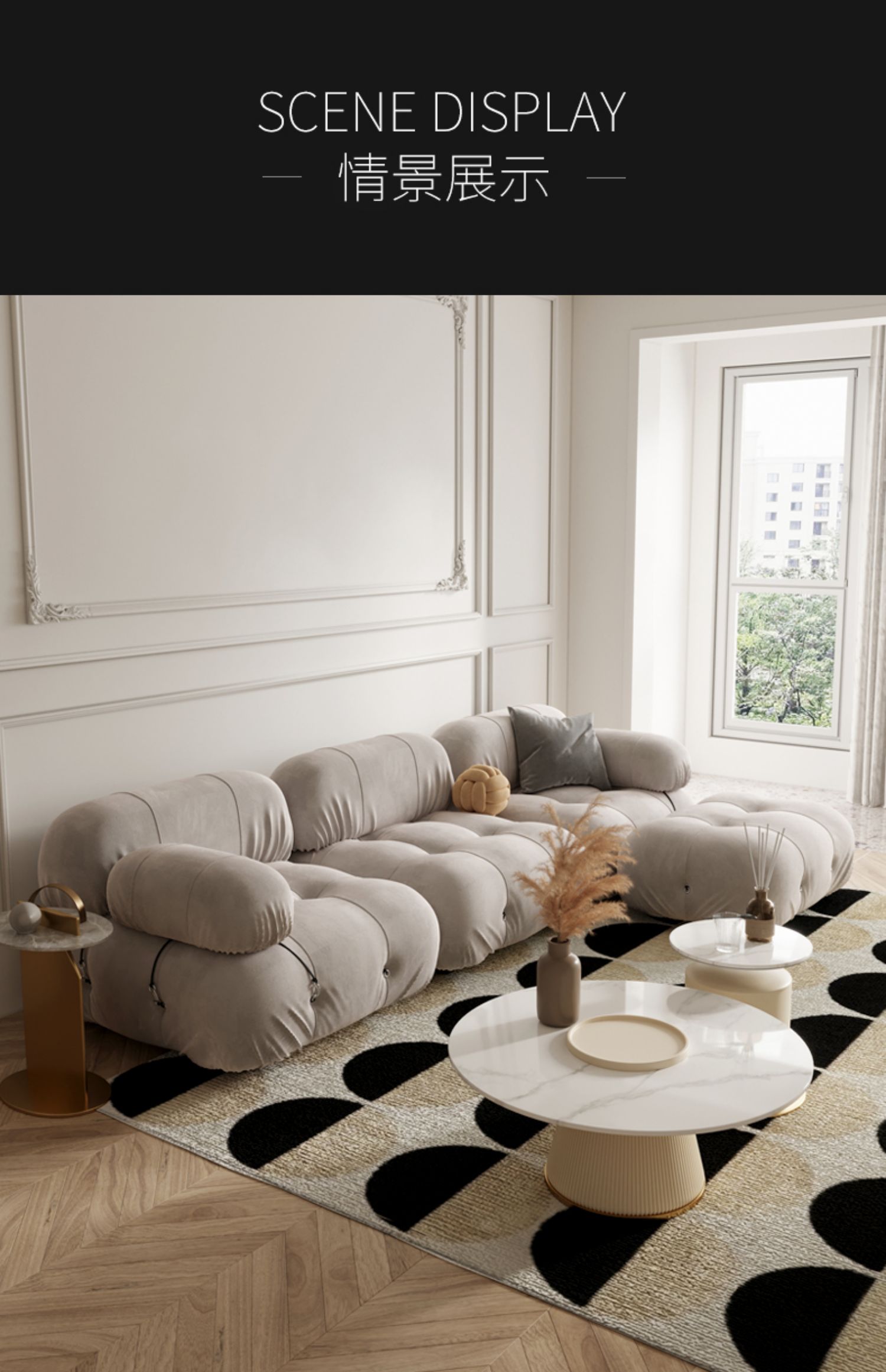 伊幔尼 淼奶油风羊羔绒沙发客厅科技布艺沙发网红设计师小户型方块