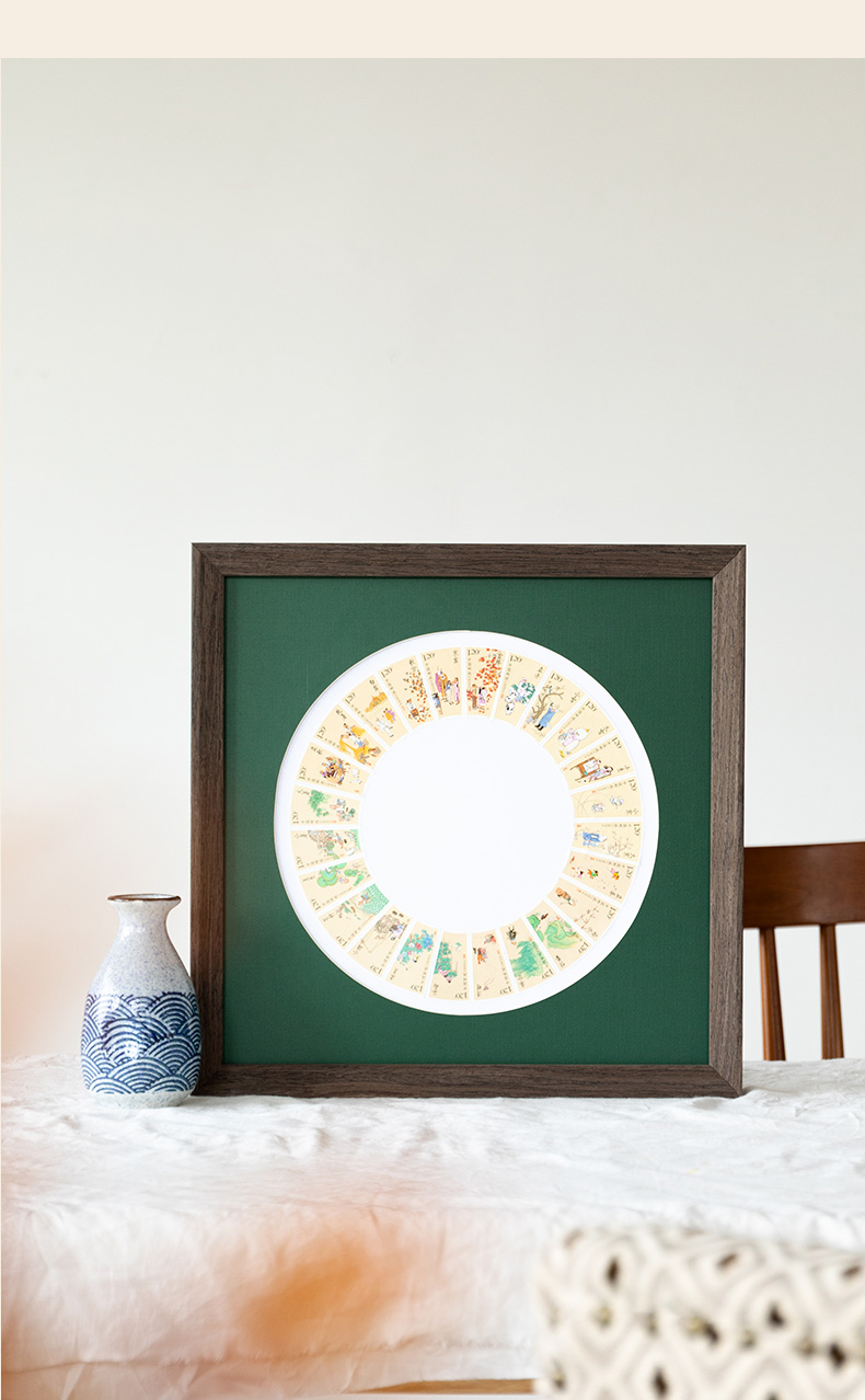 邮票展示框正方形画框国风扇形春夏秋冬二十四节气邮票装裱实木展示