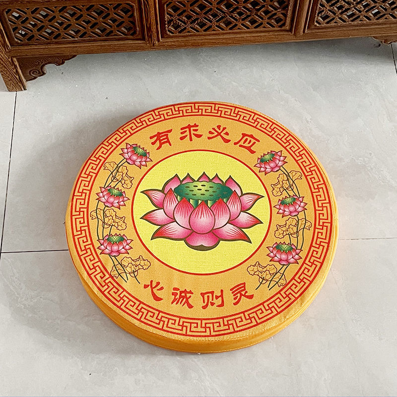 拜佛跪垫 莲花拜垫圆形蒲团打坐垫拜凳佛堂家用拜佛垫亚麻印花蒲团