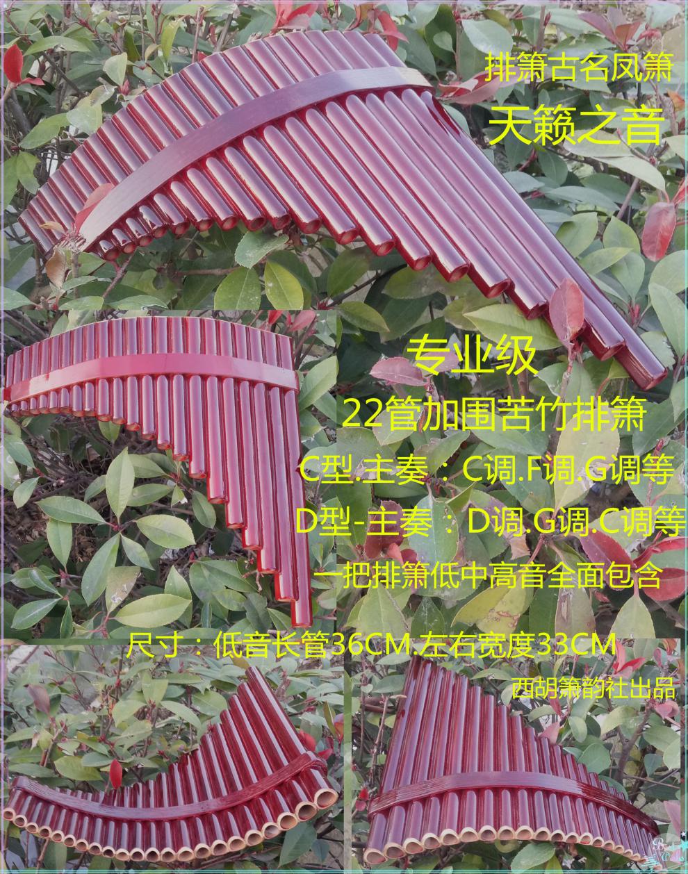 813d5aed54aa4c4b.jpg