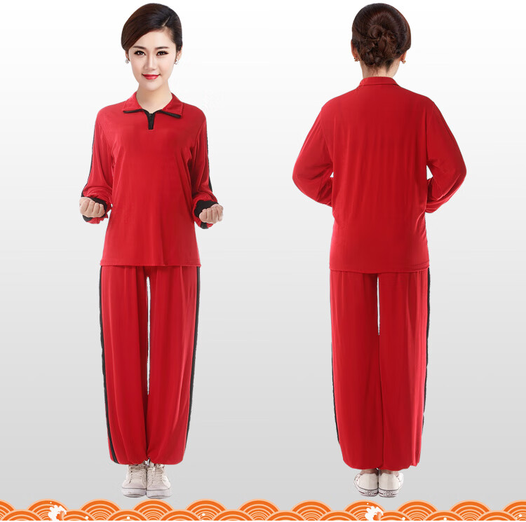 木兰拳服装新款冰丝木兰服装表演服练功服弹力女装太极拳太极春秋季