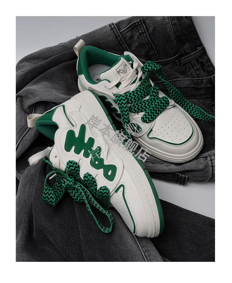 q不起来 多嘴驴donkey 绿色厚底系带百搭男鞋子男潮鞋小众小白鞋【抖