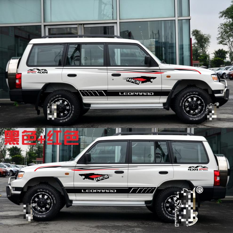 适用于长丰猎豹q6车贴 黑金刚 奇兵cs6改装腰线车身贴纸彩条拉花 亮光