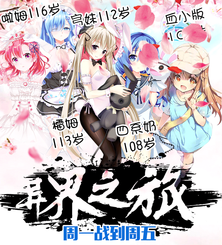 750_829gif 动态图 动图