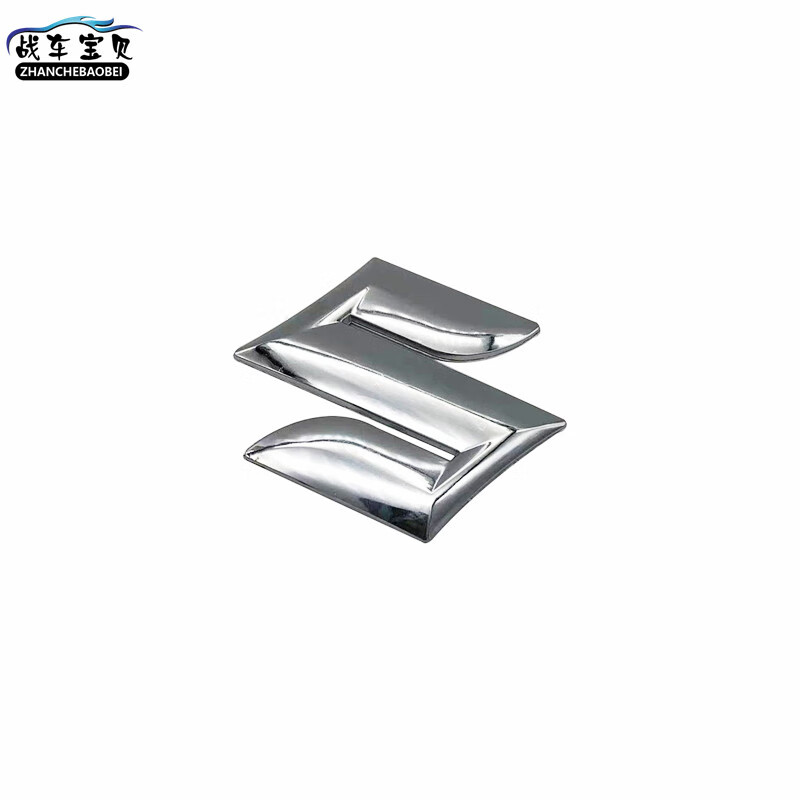 适用于适用于昌河铃木北斗星前后车标后字标标牌背门字贴车标北斗星