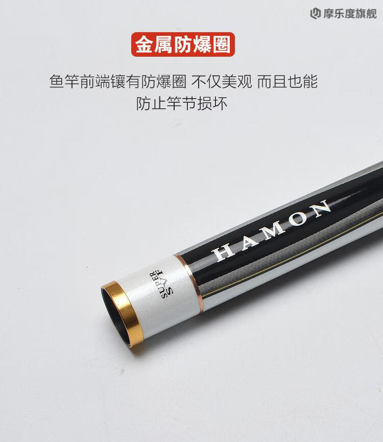 达·亿瓦波纹极钓鱼竿 日本进口28调高碳素鲫鲤鱼竿超轻超硬江河湖库