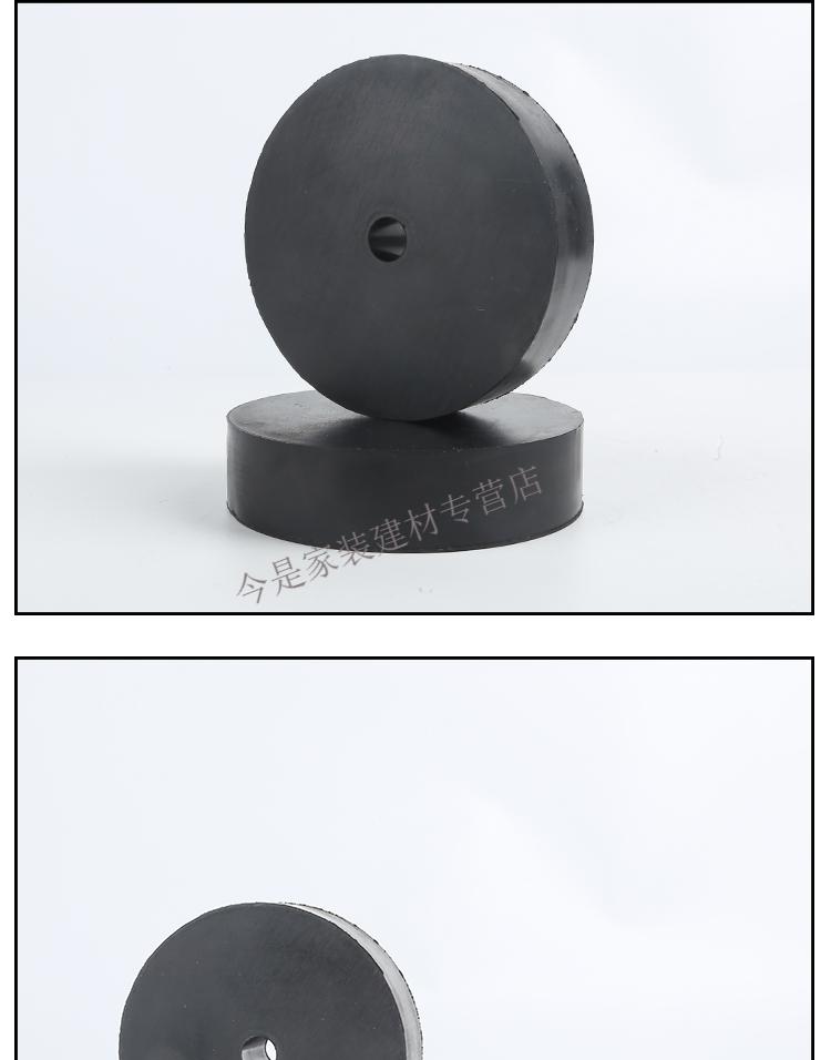 橡胶减震垫加厚工业缓冲垫空调隔音降噪防震垫圆形缓冲垫圈黑色垫