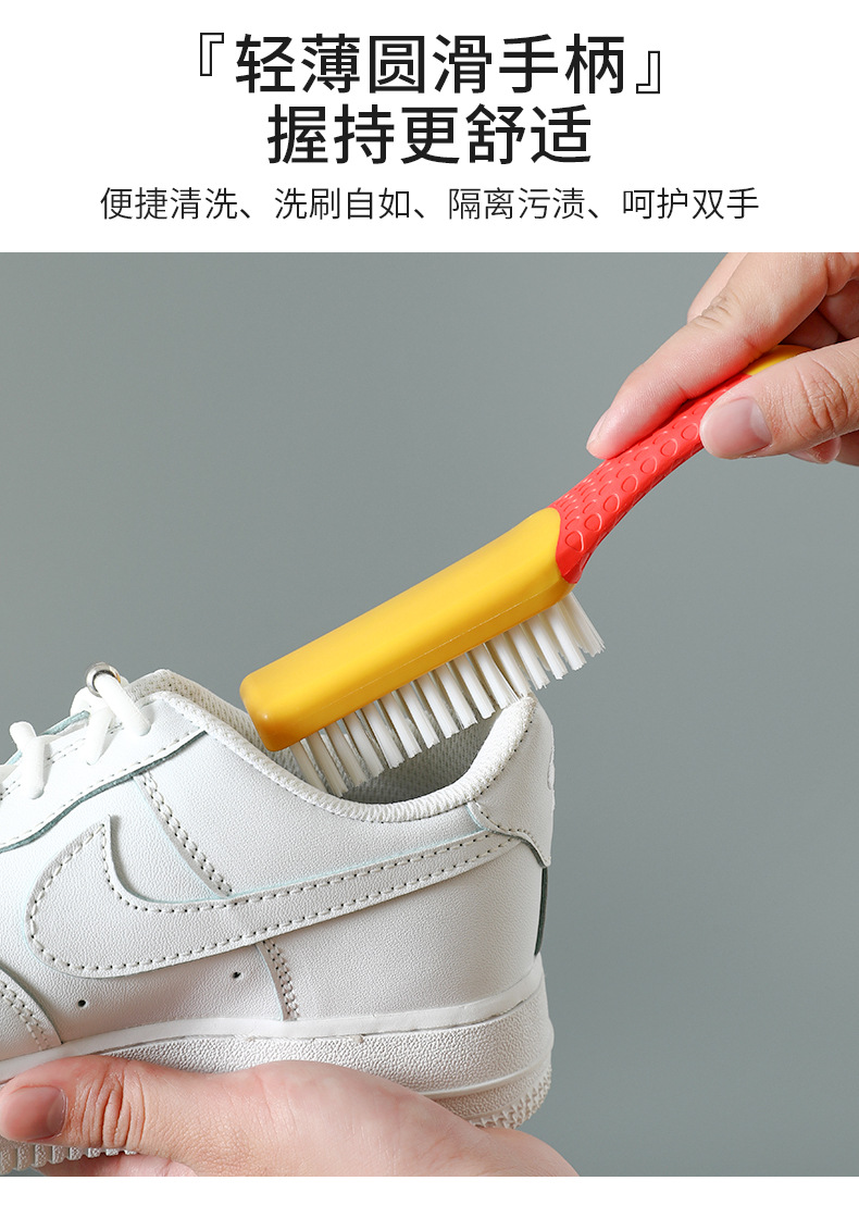 纳米鞋刷子刷鞋神器家用软毛鞋刷洗鞋洗衣刷清洁刷不伤鞋衣服刷 蓝色