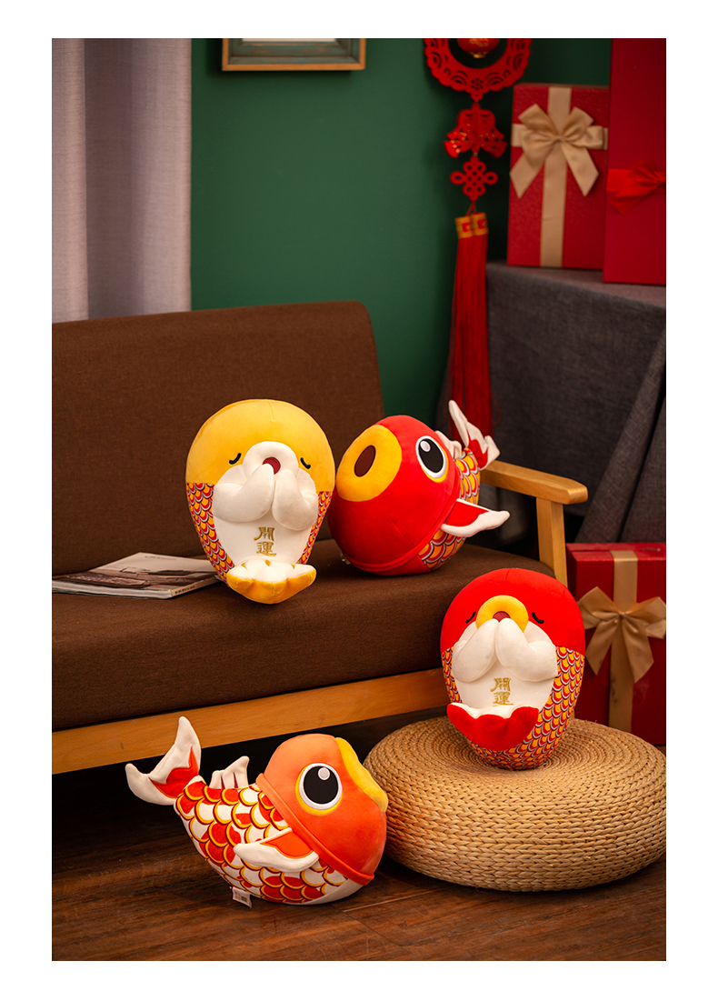 可爱仿真锦鲤公仔鱼毛绒玩具祈福鲤鱼抱枕玩偶创意好寓意毕业礼物