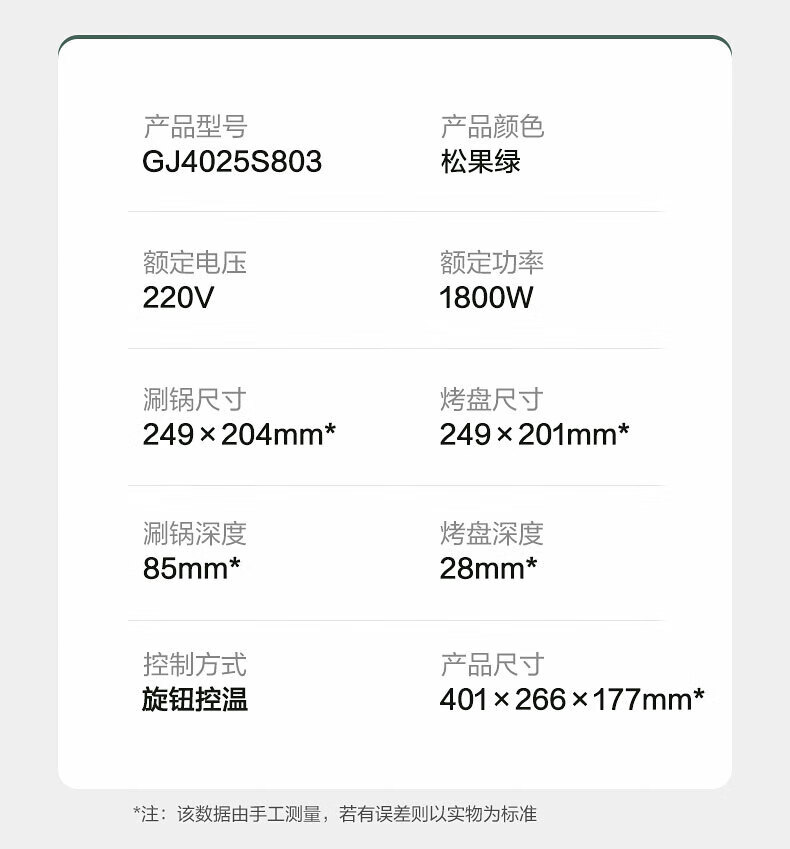 73161bad3d5fc7e9.jpg