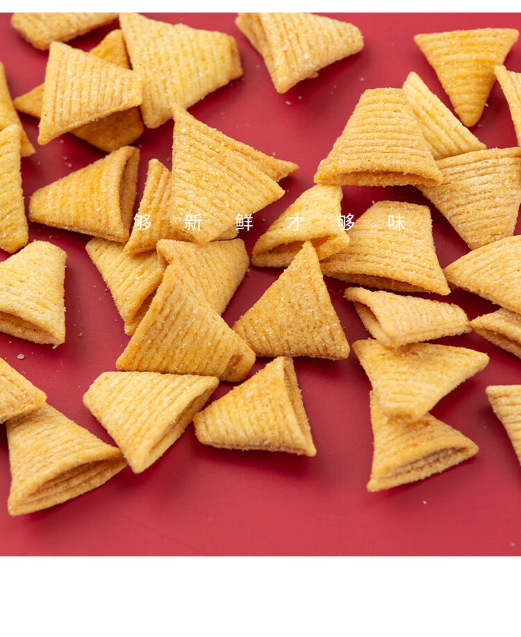 嗨虎牙脆角儿童小孩零食大全各种美食品批hi发3一4岁5吃的6 虎牙脆