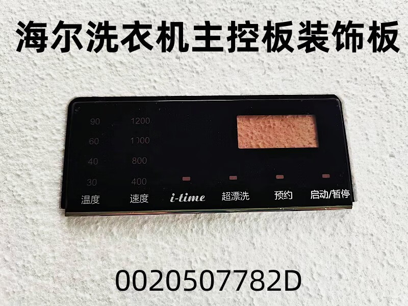 fb4f0f8b5d642203.jpg