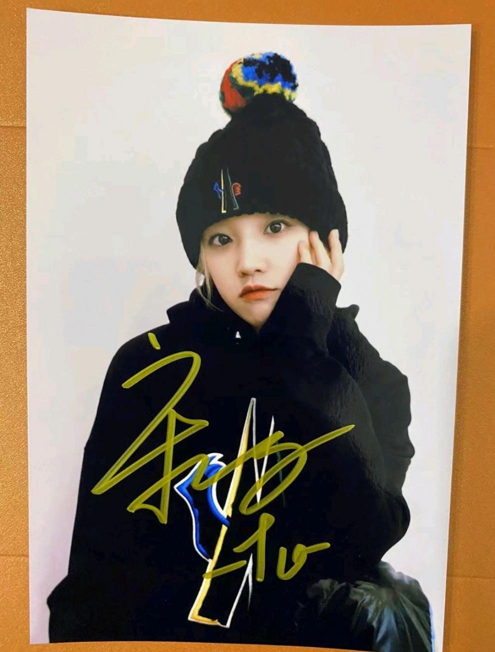 宋雨琦海报宋雨琦亲笔签名照片 非印刷 时尚周边保真亲笔签名朋友生日