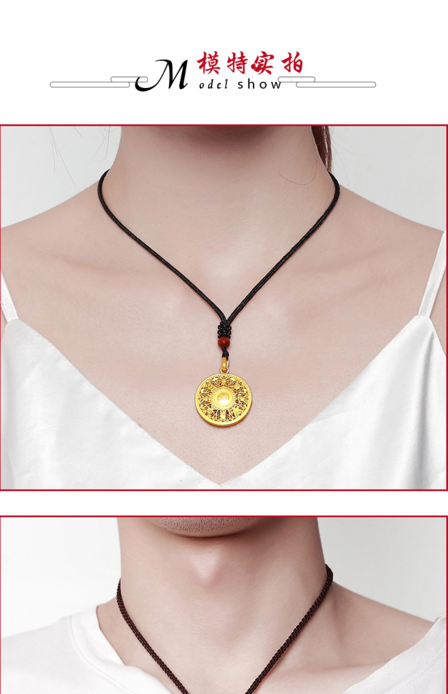 福语乐珠宝旗舰店商品编号:10054932030986商品名称:古法黄金八宝罗盘