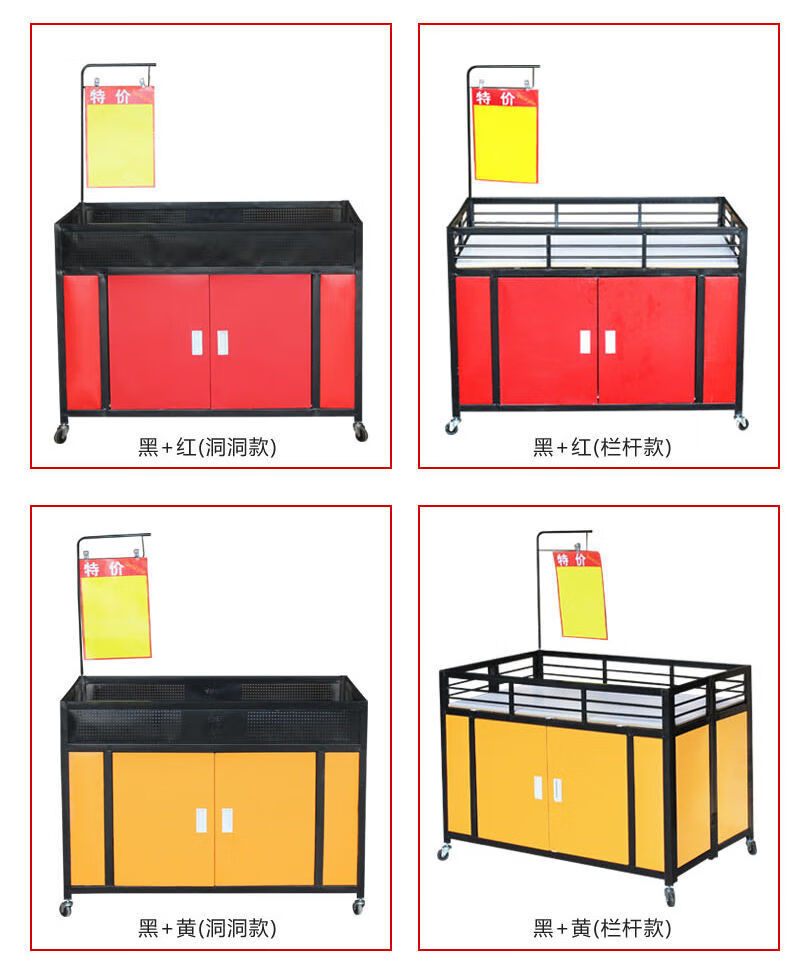 超市促銷花車貨架摺疊多功能地攤小推車可移動帶輪甩貨展示臺普通二代