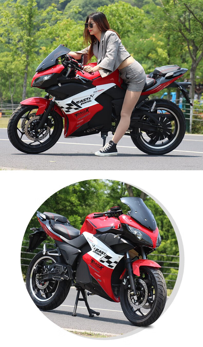 雅迪爱玛同款地平线s款电动摩托车跑车72v电瓶车电动趴赛公路街车电摩