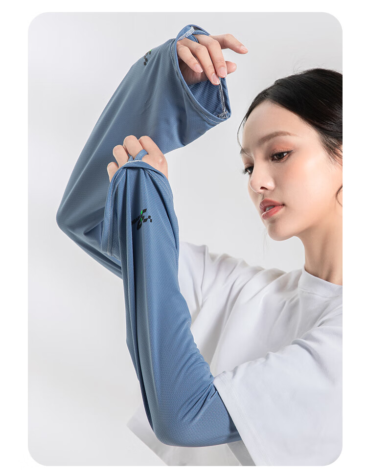 somubay 冰袖女防晒开车夏季宽松袖套运动骑行加长冰丝护手臂 st-875t