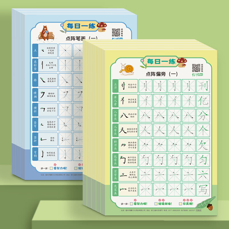 9afca691c516cae3.jpg