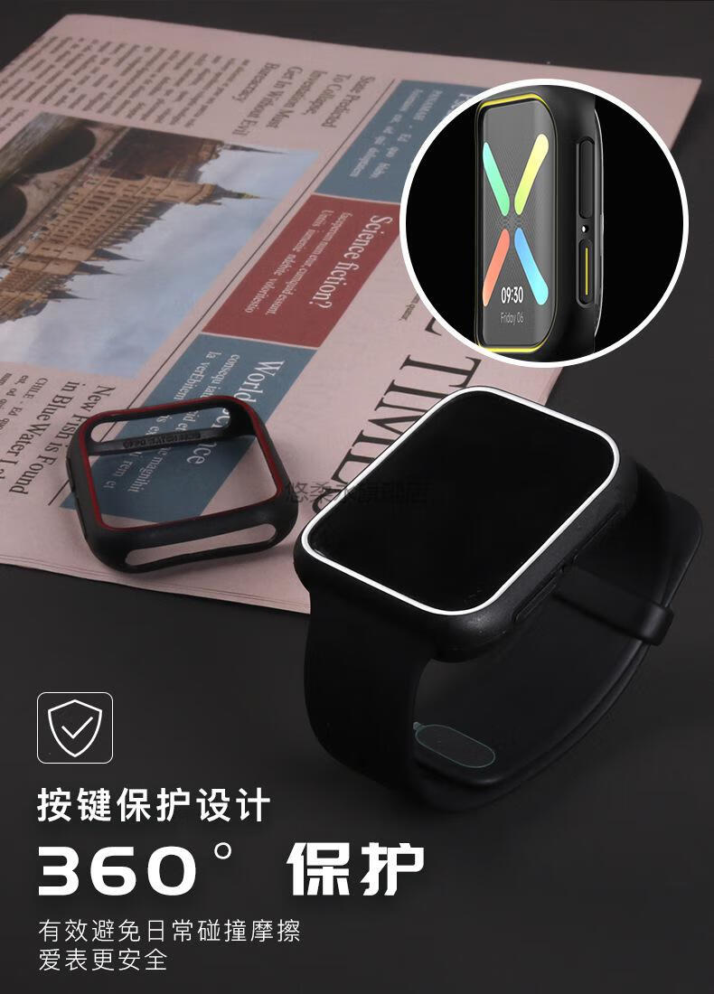 【官方旗舰】oppo watch2手表保护套oppowatch表带磁吸41/46mm智能