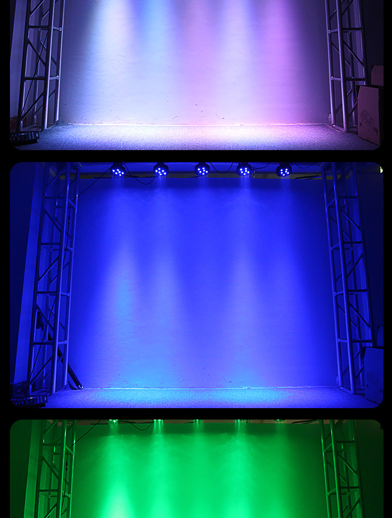 54颗3w全彩led帕灯舞蹈室七彩灯舞房氛围灯婚庆演出补光舞台灯光 cob