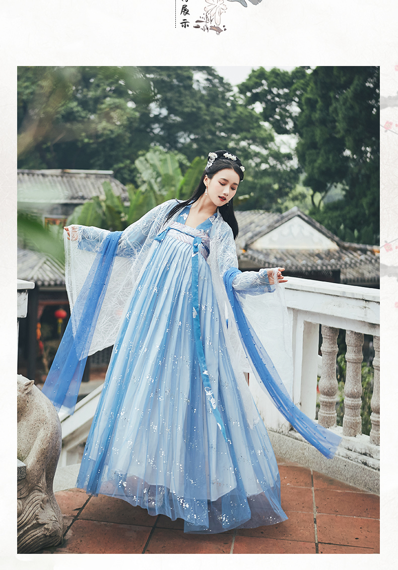 南糖三色九尾鲛汉服人泪汉服正版古装汉服鲛人泪高腰齐胸襦裙日常汉服