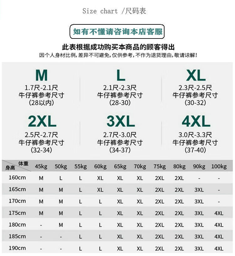 男士内裤 三角裤头男 冰丝内裤男学生潮流 透明性感内裤 大码短裤 3条
