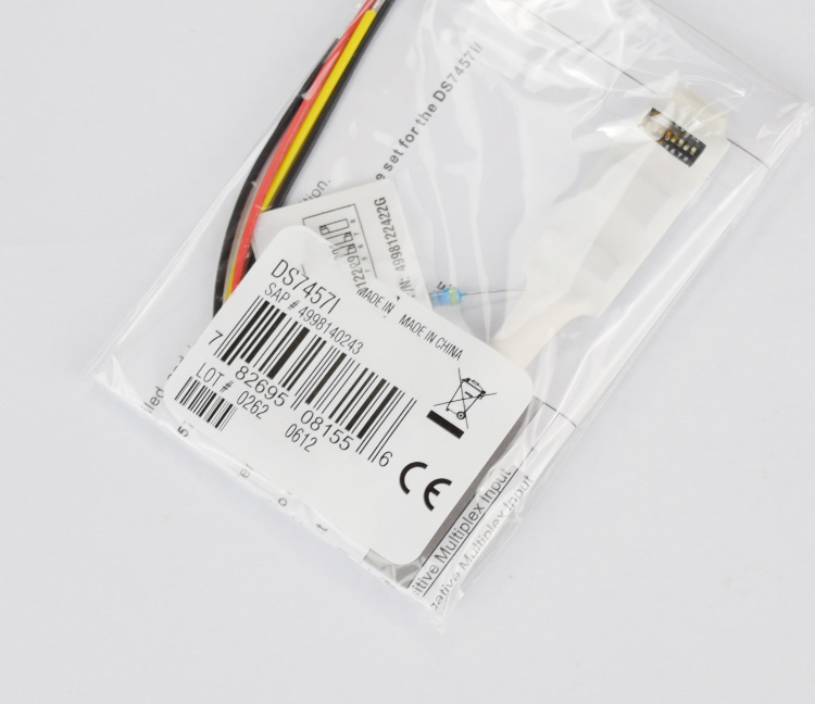 ds-7457单区地址模块ds-7400chi 总线主机模块