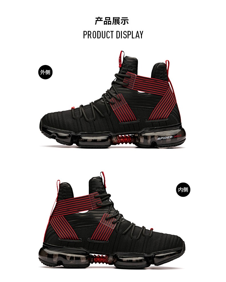 安踏复联4漫威联名款新品男鞋蜘蛛侠 新款全掌气垫跑鞋官方网店 美国