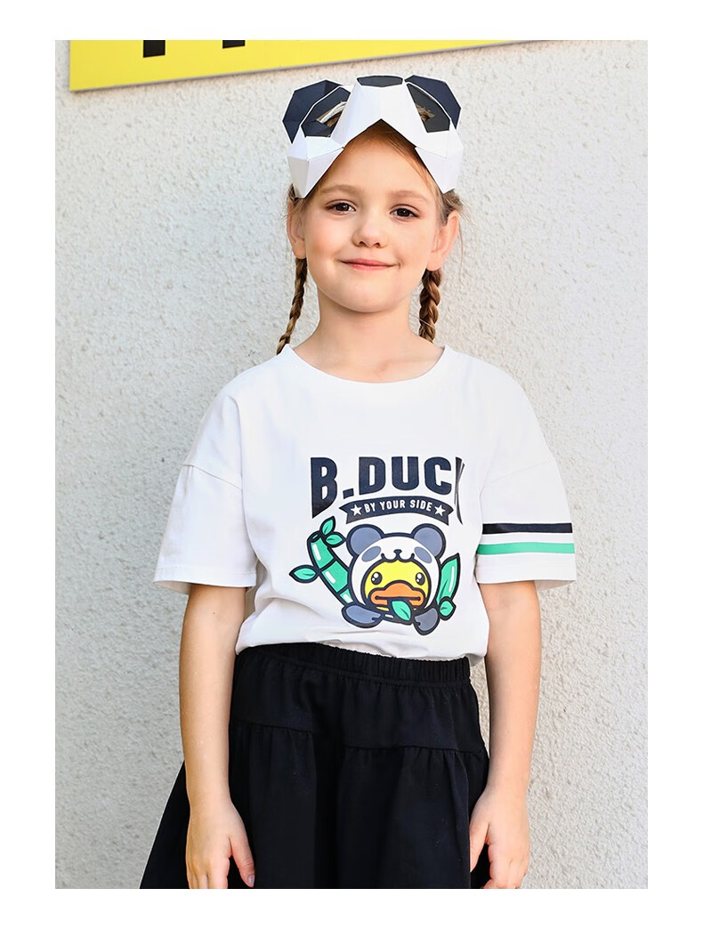 duck小黄鸭童装女童短袖t恤夏装新款宽松潮熊猫印花短袖上衣 白色 120
