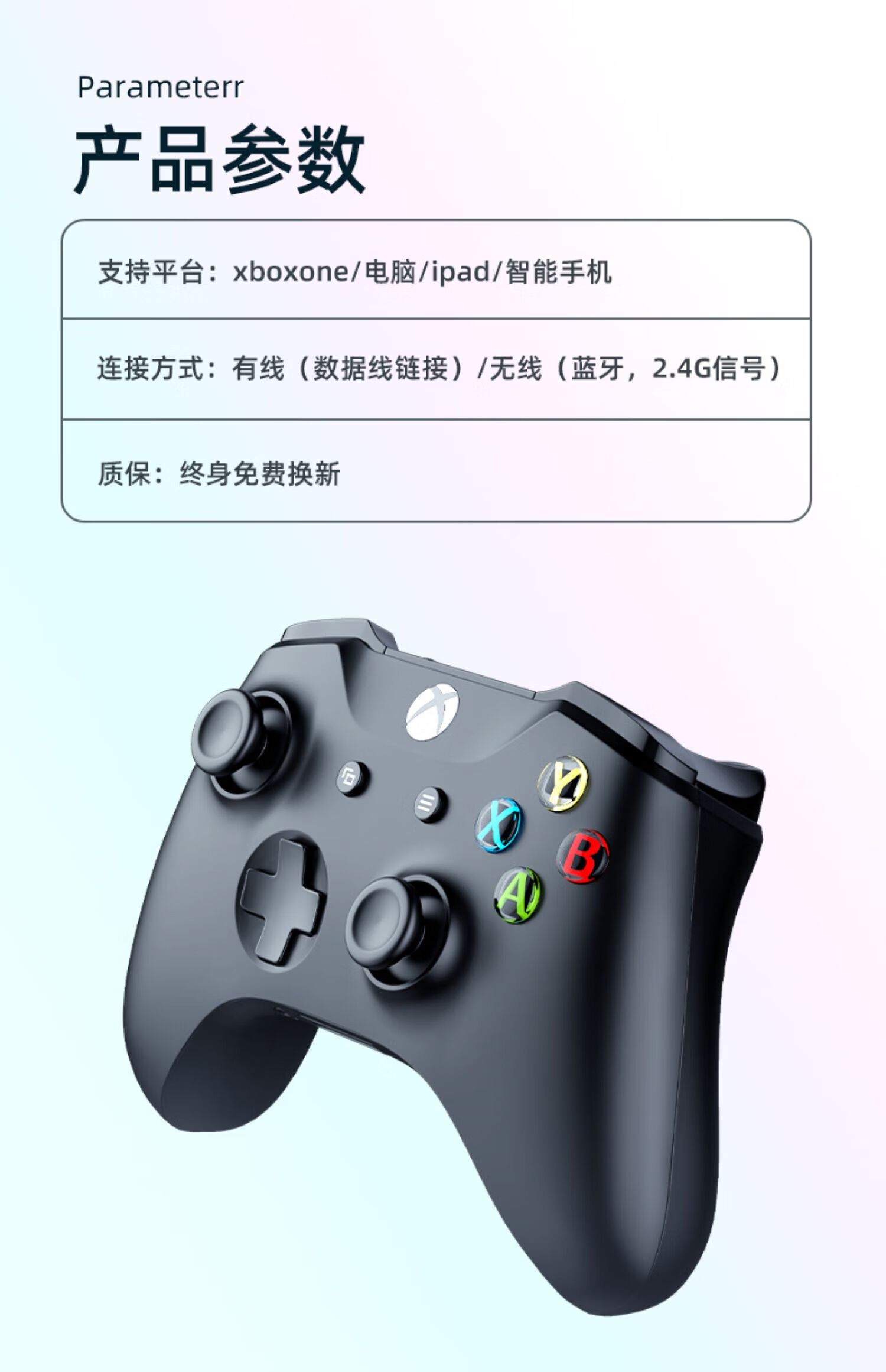 xbox 微软原装ones游戏手柄pc电脑版ipad无线蓝牙手柄手机地平线5