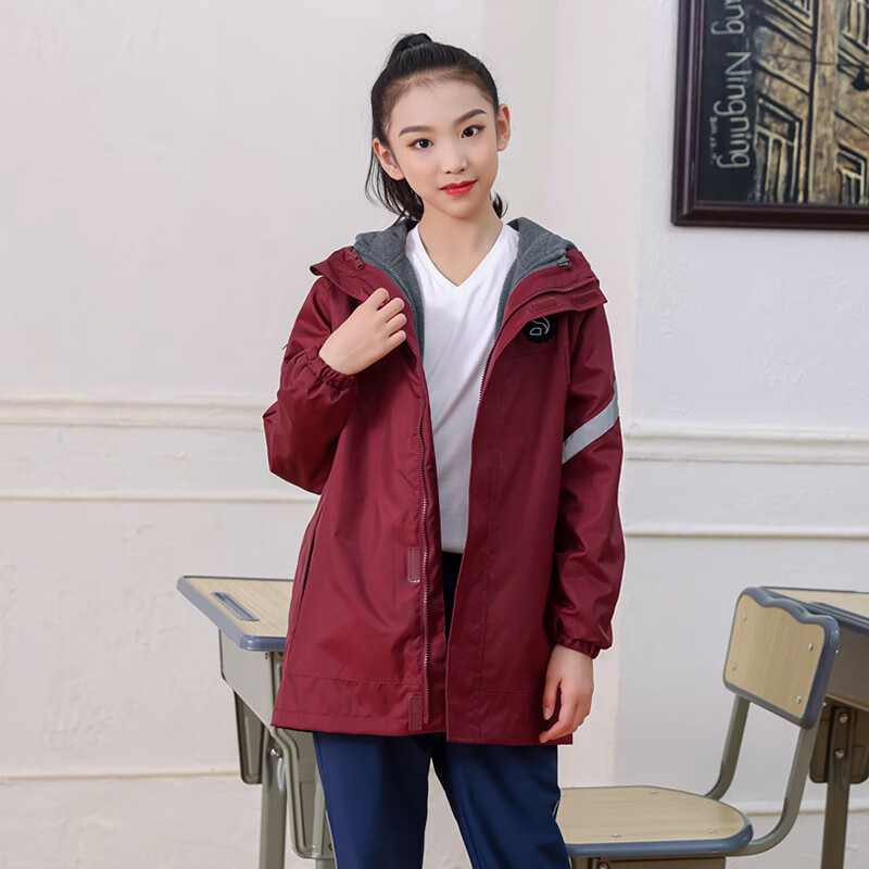 校服冲锋衣冬季三合一外套加绒加厚中小学生班服户外冲锋衣二件套 枣