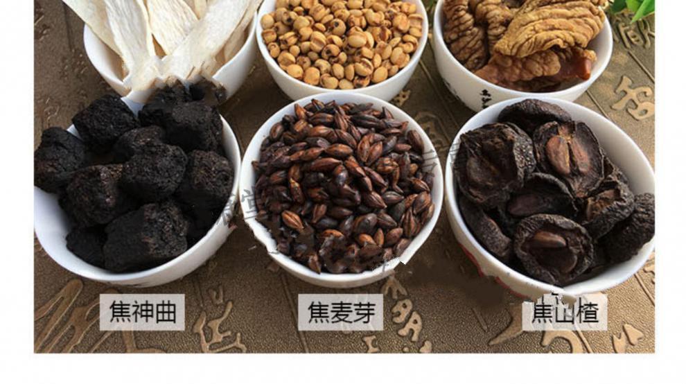 官方焦三仙山楂麦芽神曲罗大伦乔三仙炒鸡内金粉小儿积食儿童版