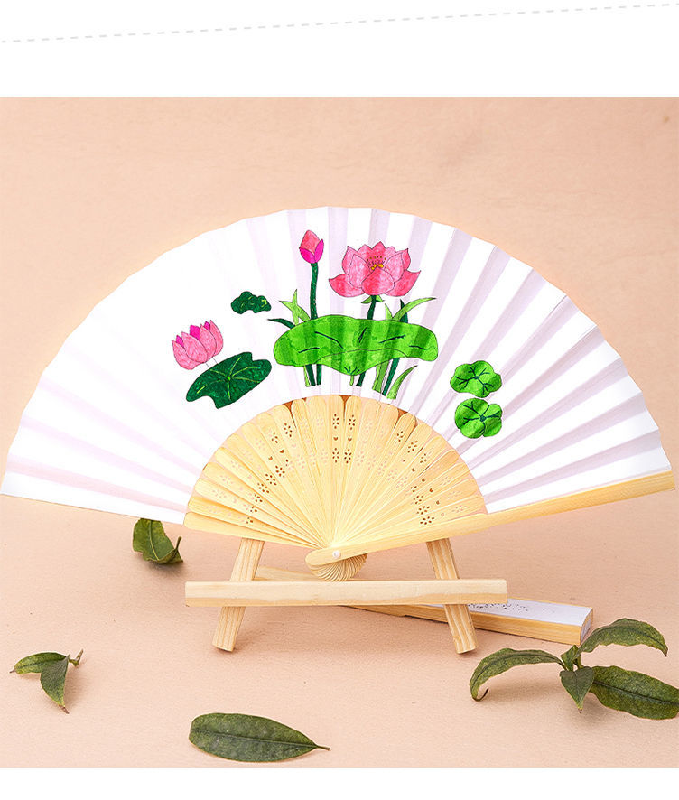 手工扇子diy自制纸扇中国风画画材料涂鸦绘画折叠竹扇面 1把折扇 1把