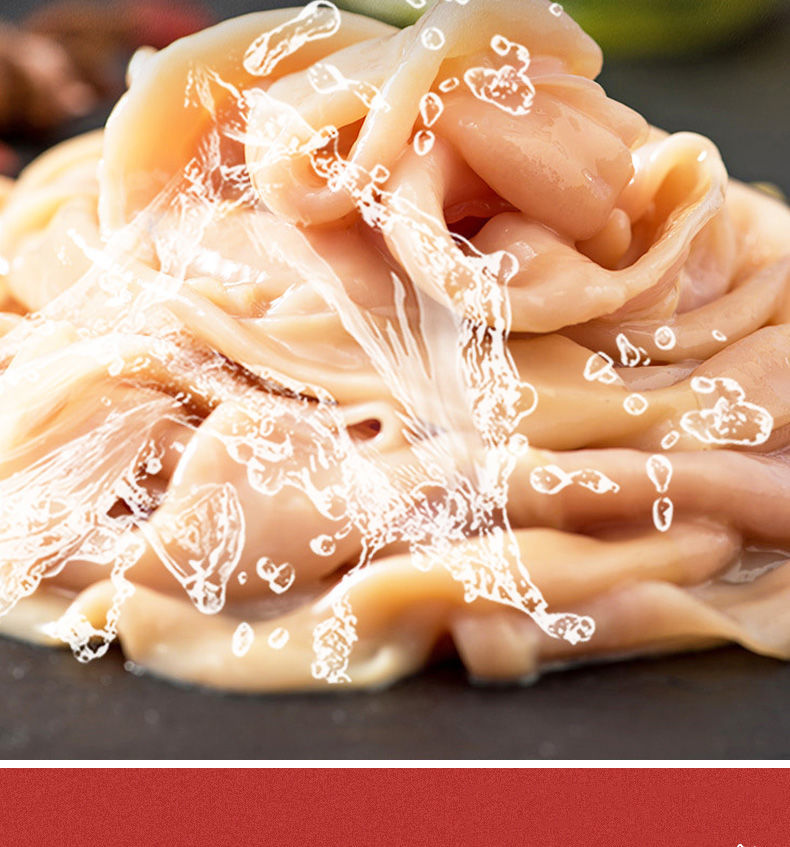 鸭胰胃冷冻鸭食批发鸭郡把鸭食管新鲜特色小吃鸭货火锅烧烤配菜 二斤