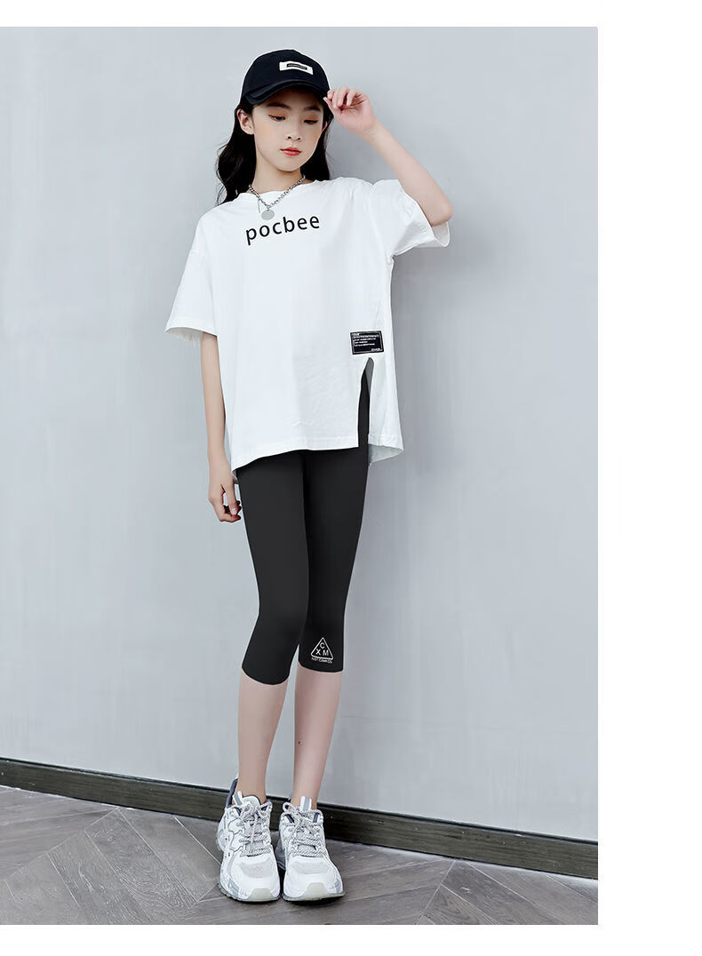 白色 灰色【高腰三角七分裤】 120建议身高110厘