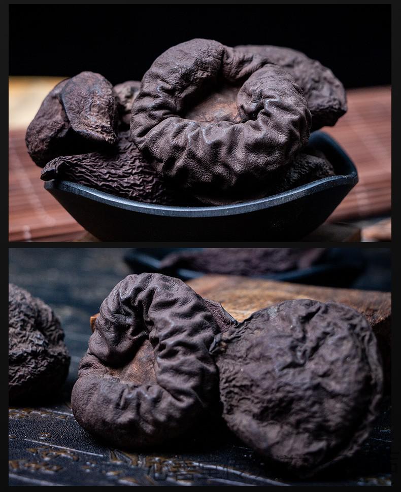 【官方滋补】乌灵参中药材 乌灵参 鸡枞蛋 雷震子