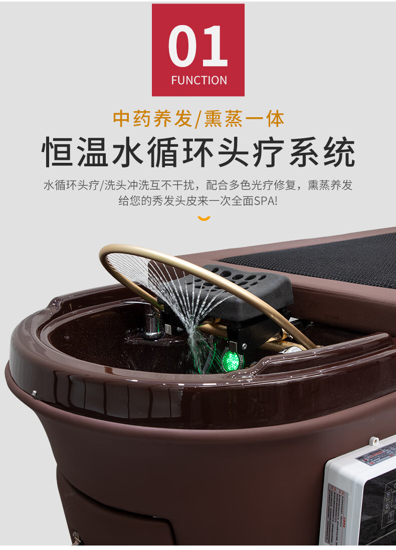斧墨泰式美容美发洗头床水循环艾灸熏蒸头疗床美容院专用理疗店采耳床