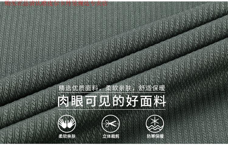 37969c2da5107366.jpg