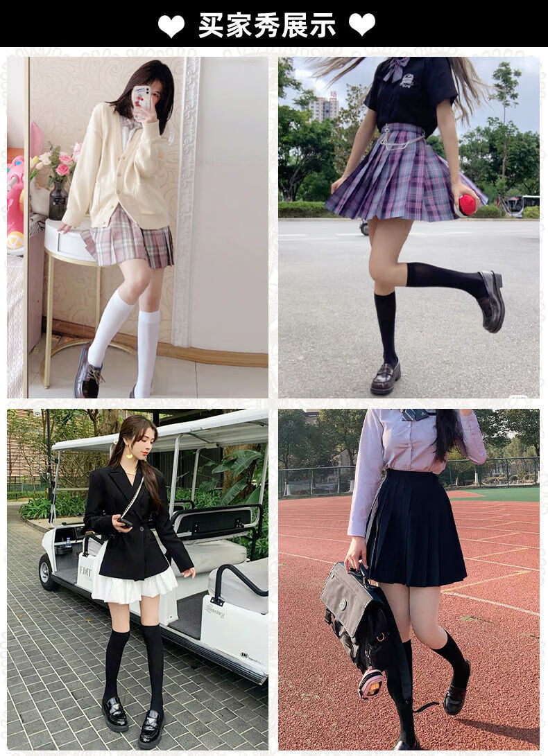 袜子女中筒袜jk长筒袜夏季薄款白丝过膝袜高筒白色小腿袜jk制服袜 不
