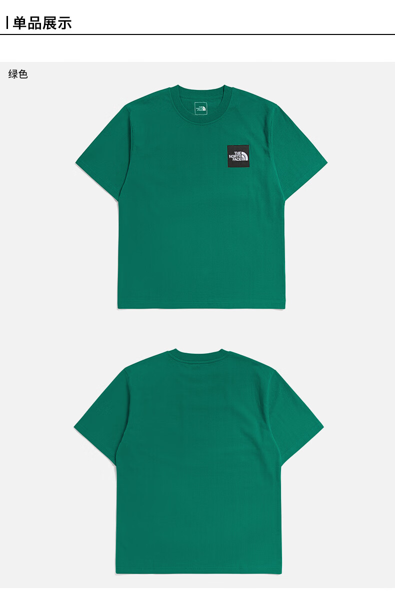 thenorthfaceue北面男全棉印花宽松短袖t恤上新 plx/卡其色 xxs【图片